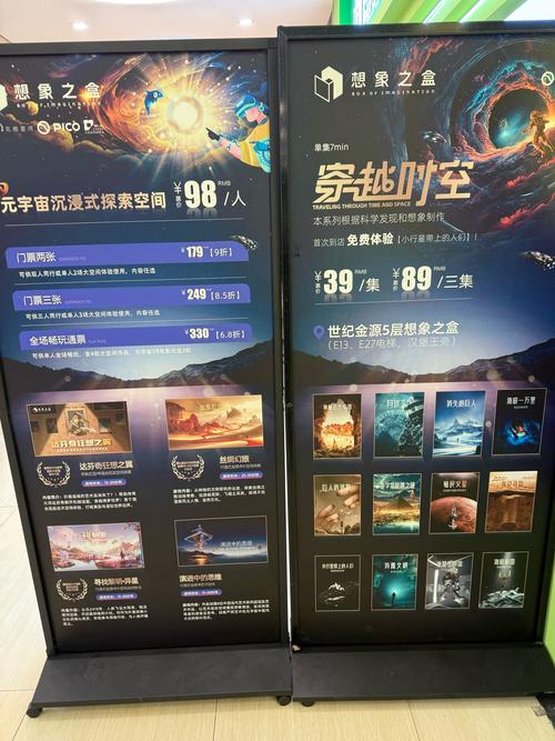 成全影视在线看,设计策略快速解答_VR型43.237