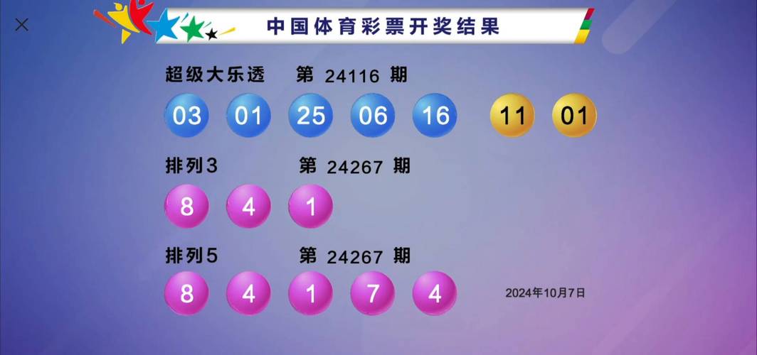 香港今晚出什么特马,设计策略快速解答_VR型43.237