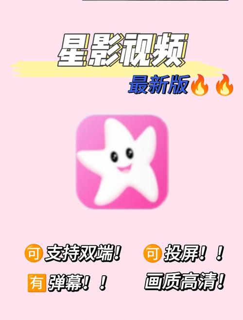 更新最快的追剧软件,绝对策略计划研究_社交版40.12.0