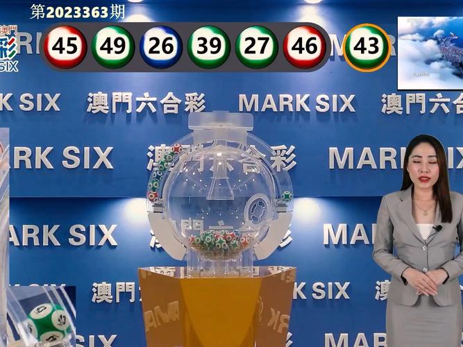 六个彩开奖澳门开奖结果,设计策略快速解答_整版DKJ656.74