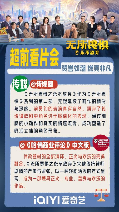 最新电影在线看国语,绝对策略计划研究_社交版40.12.0