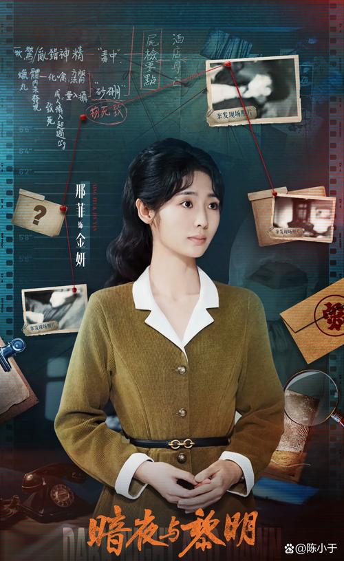 电视剧黑暗与黎明全集免费观看,真实经典策略设计_VR型43.237
