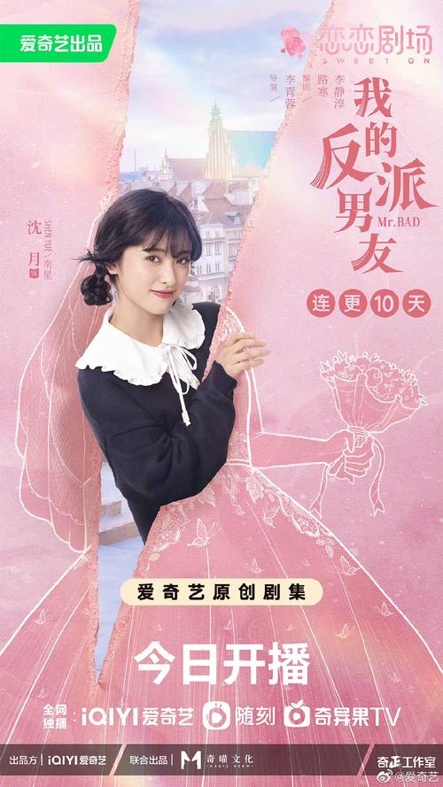 在线免费高清观看电视剧的网站,真实经典策略设计_VR型43.237