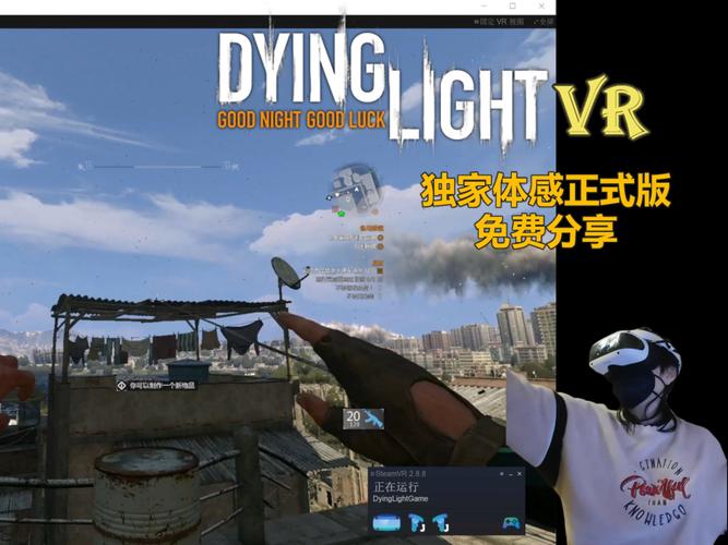 2018免费观看高清完整版,设计策略快速解答_VR型43.237