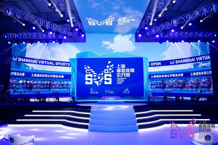 2024有哪些体育赛事,设计策略快速解答_VR型43.237
